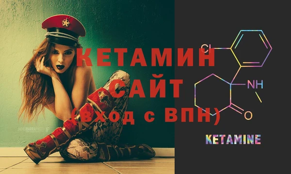 MDMA Верея